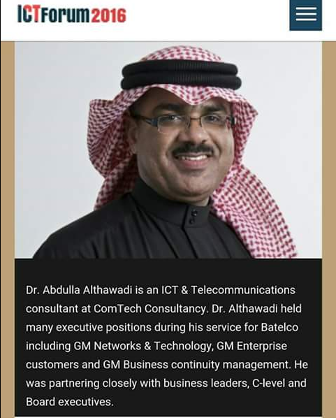 ict2016