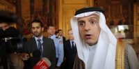 الجبير: خطة السلام العربية هي الخيار الأمثل