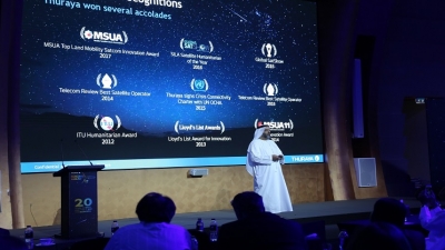 Forging Ahead at Thuraya’s 15th Partner Conference in Dubai