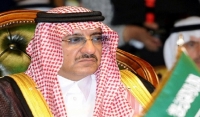 استحداث برنامج ماجستير تطبيقي في الأمن الوطني وتحليل المعلومات الاستخبارية