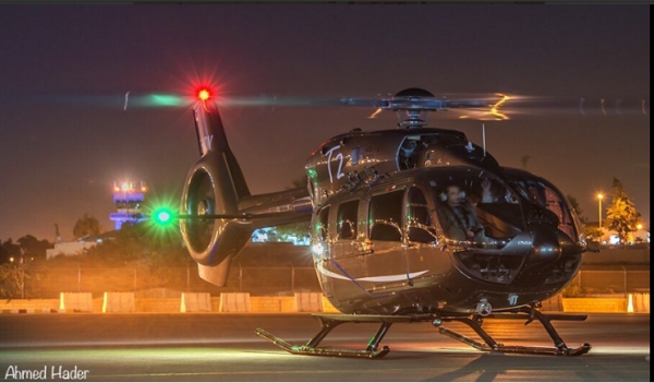 EC145 T2 