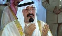 عندما يضرب الارهاب في عمق اوروبا...