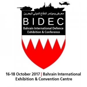 أكثر من 100 عارض يستعدون للمشاركة بمعرض ومؤتمر البحرين الدولي للدفاع