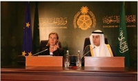 الخارجية السعودية: مستمرون في الدعم العسكري للمعارضة السورية